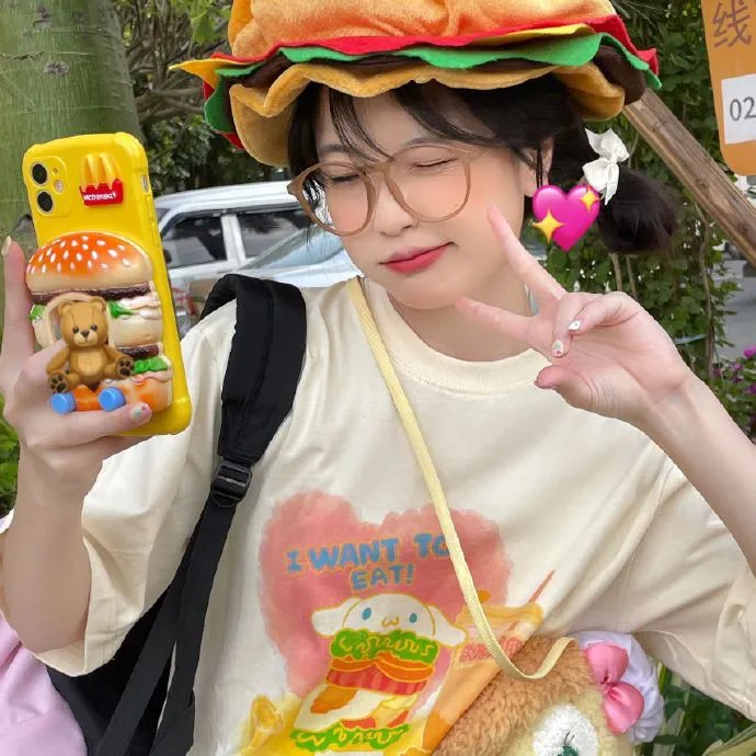 星级汪站长